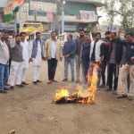 ब्लॉक कांग्रेस जावर जिला सीहोर के नेतृत्व में प्रदेश के तीन मंत्रियों का पुतला दहन किया